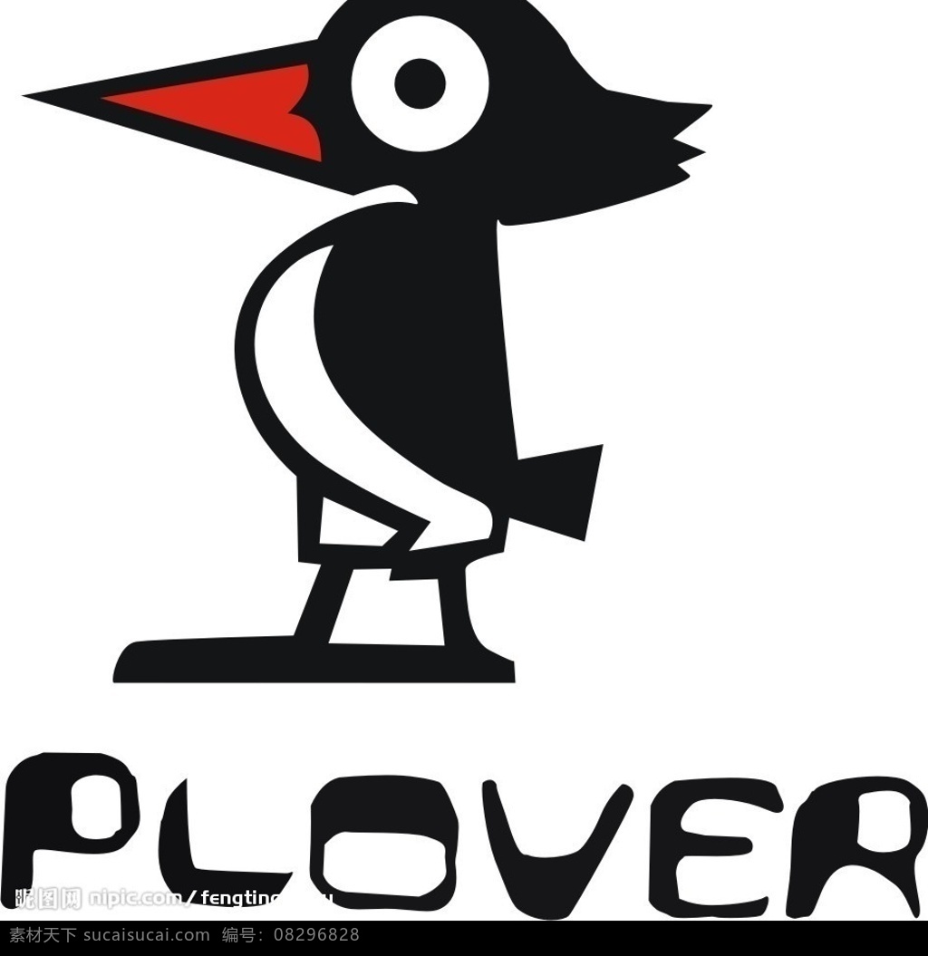 啄木鸟标志 标识标志图标 企业 logo 标志 矢量图库