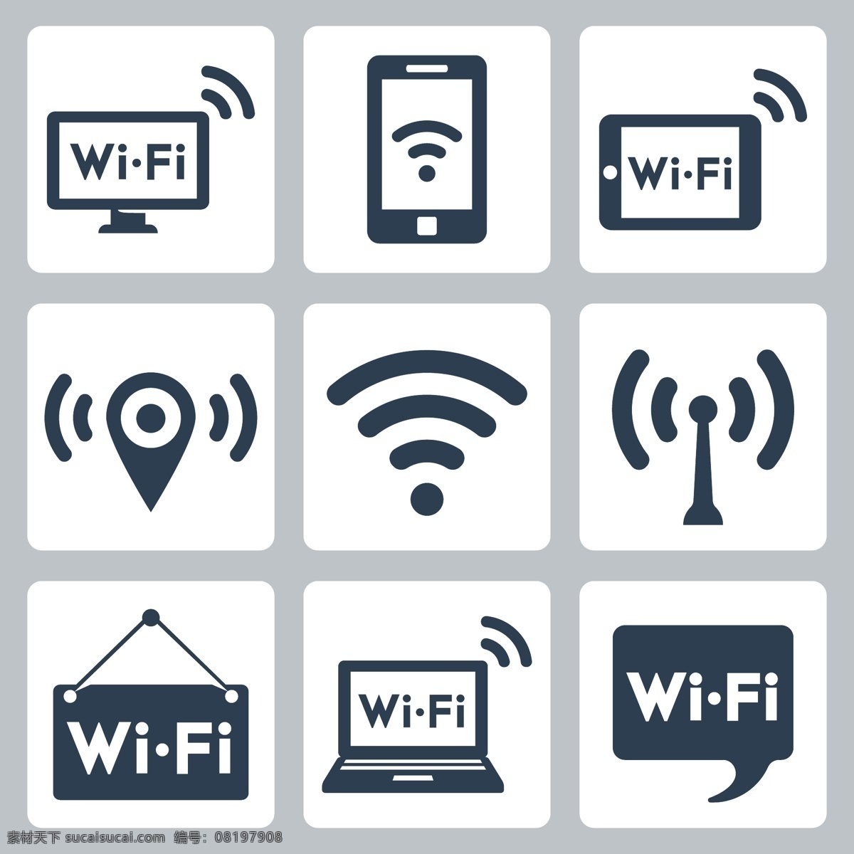 wifi 无线 热点 图标 无线热点 无线网络 wifi图标 热点图标 无线图标 咖啡店 免费 提供 标志图标 公共标识标志