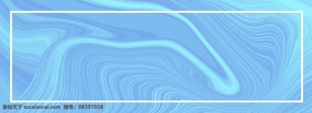 手绘 渐 变色 背景 线条 简约 banner 线条背景 边框