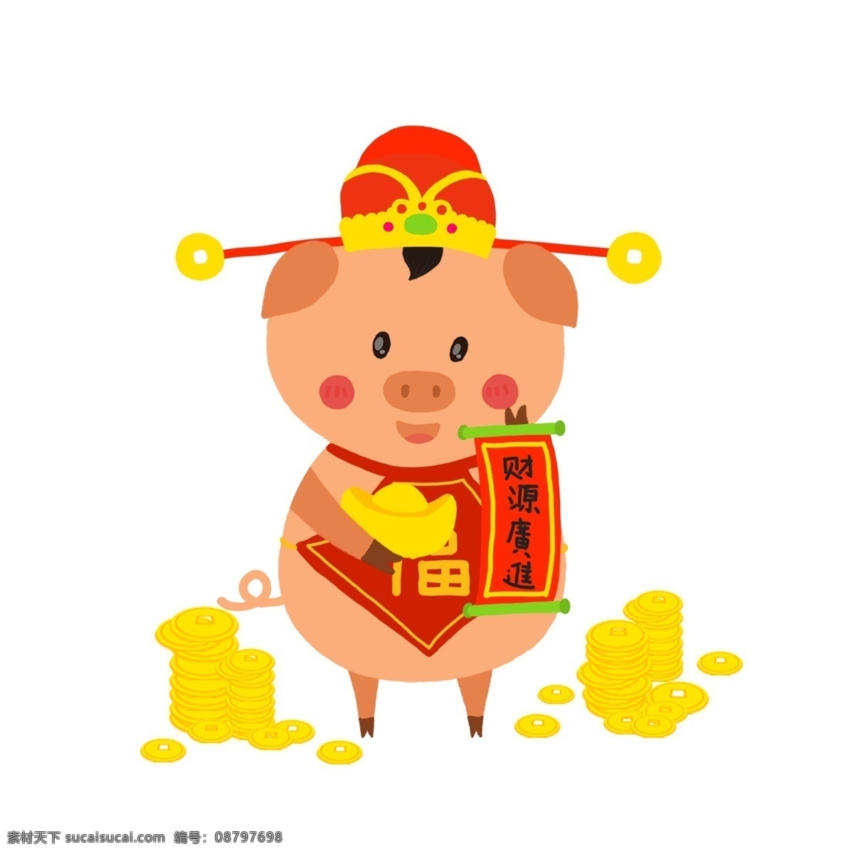 手绘 卡通 猪年 角色 传统 节日 喜庆 可爱 习俗 开心 造型