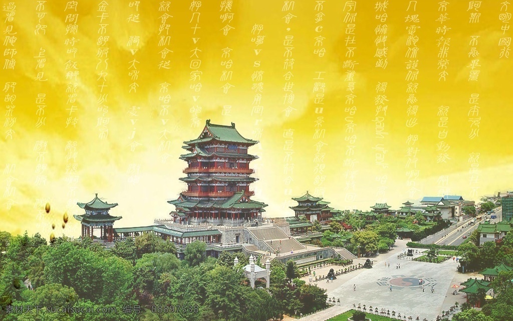复古 滕王阁 背景