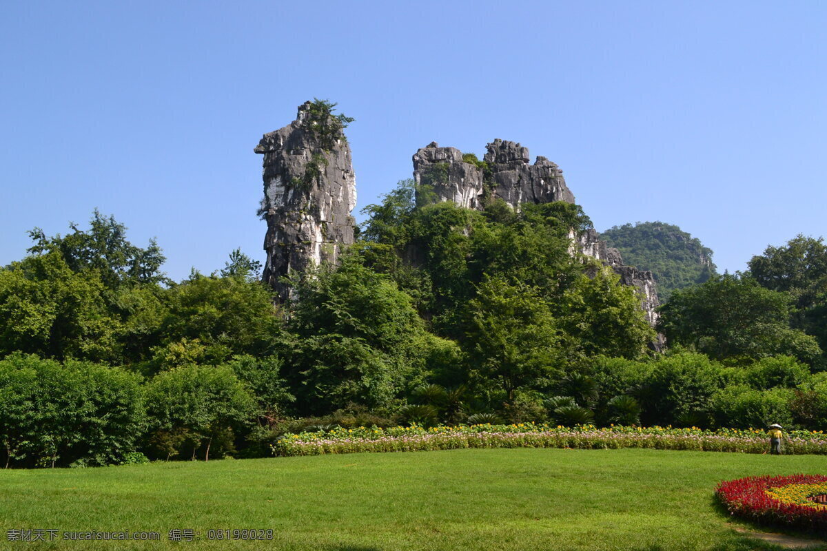 桂林骆驼山 绿山 绿树 草地 国内旅游 旅游摄影