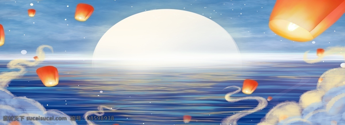 中秋 佳节 蓝色 插画 背景 中秋佳节 插画背景 彩色背景 背景设计 手绘背景 广告背景