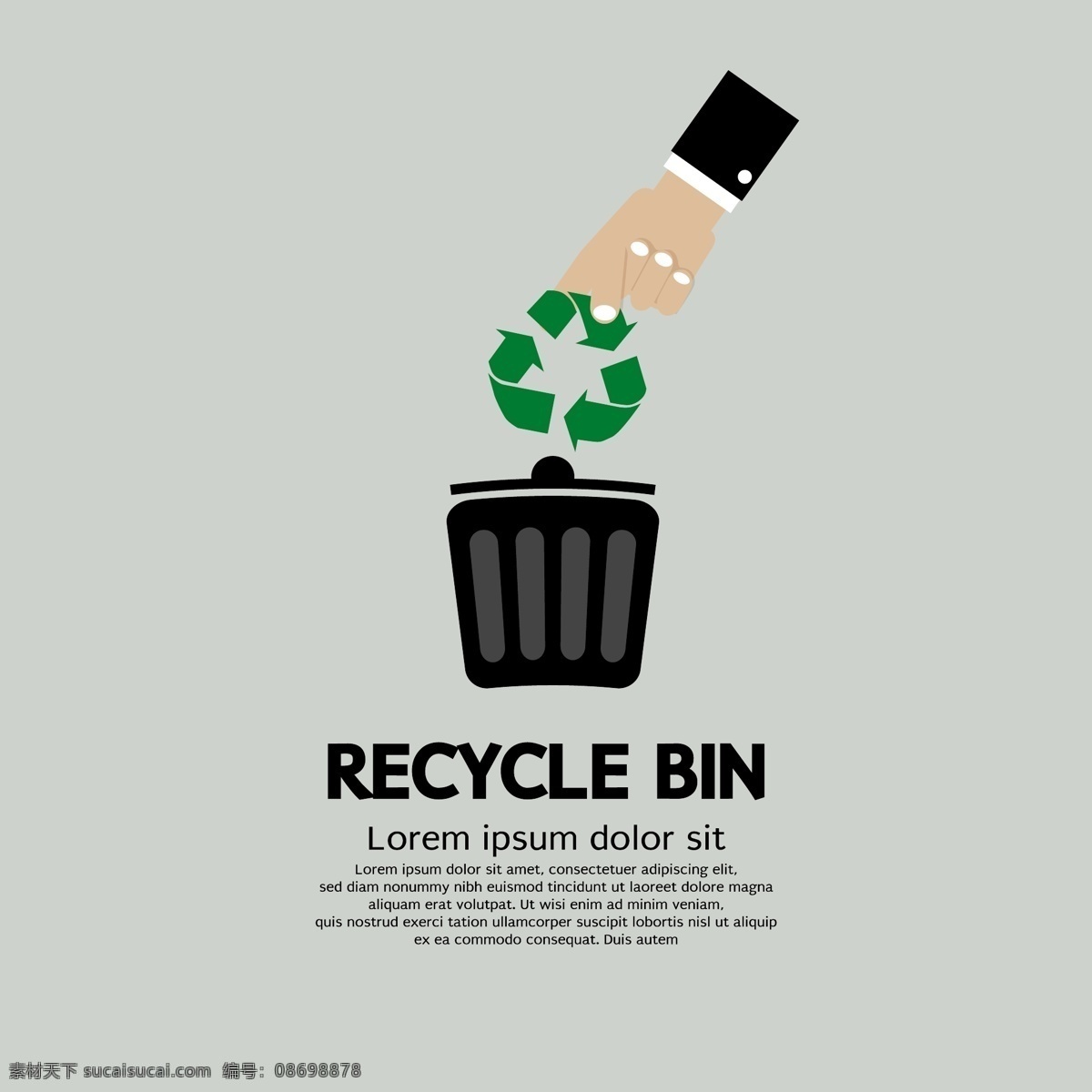 绿色环保 图标 扁平化 绿色 环保 回收标志 矢量 高清图片