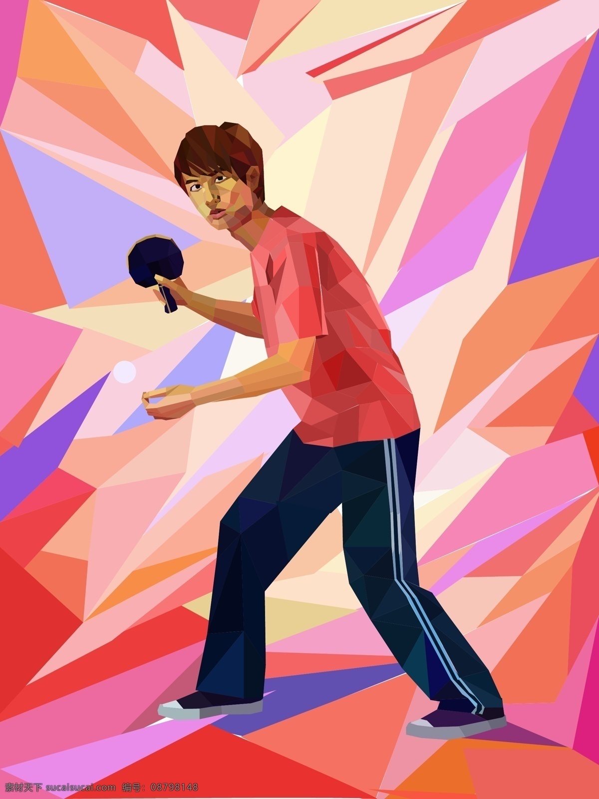我爱 运动 乒乓球 矢量 插画 我爱运动 粉色 菱角