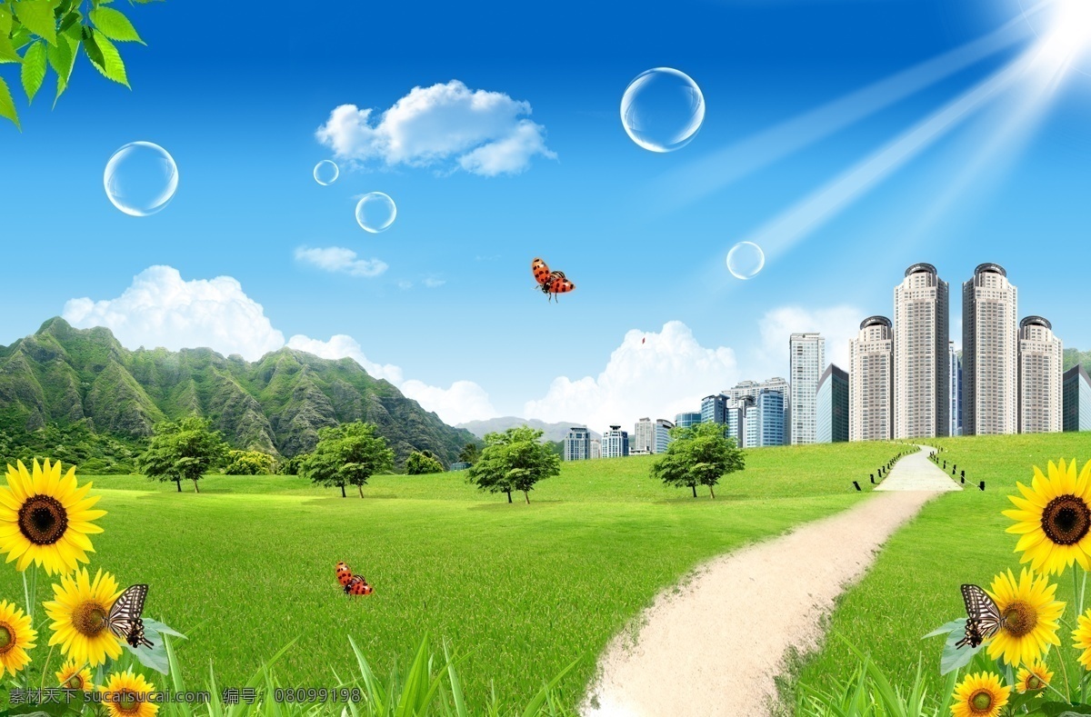 城市风景 蓝天 白云 草地 蓝天白云 蓝天草地 风景 自然风景 景色 自然 绿色 草 草原 树 树木 树叶 蝴蝶 瓢虫 花 向日葵 山 路 城市 建筑 房地产 背景 展板 模版 宣传栏 海报 美景 秀丽风景 清爽 春天 花园 空旷 泡泡 光 阳光 广告 分层 源文件