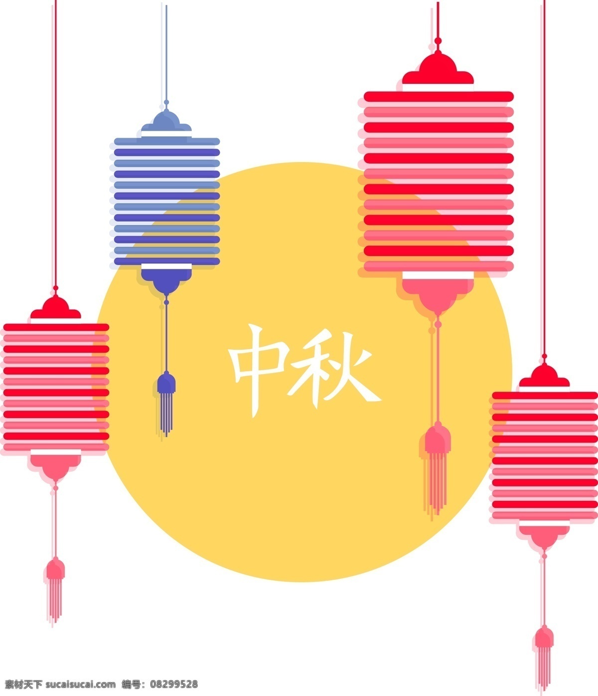 手绘 彩色 灯笼 元素 月亮 中秋 ai元素 免扣元素
