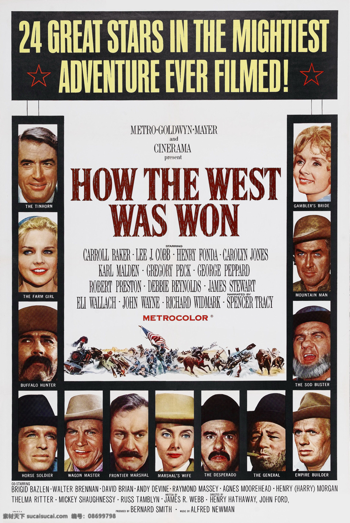 西部开拓史 老电影海报 平西志 亨利 方达 约翰 韦恩 卡罗尔 贝克 老电影 电影海报 影视娱乐 文化艺术