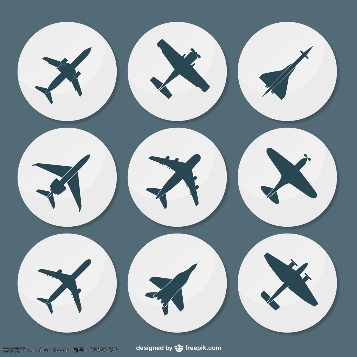 圆形 飞机 图标 战斗机 轰炸机 攻击机 拦截机 客机 运输机 矢量 高清图片