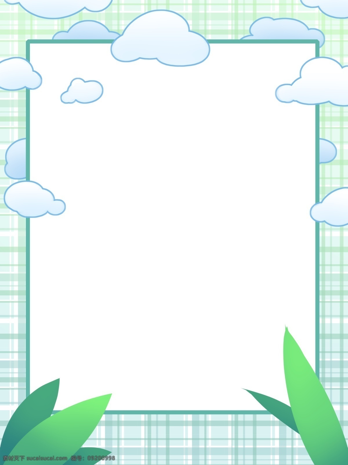 原创 小 清新 绿色 背景 小清新 清新背景 绿色背景 大自然 简约 广告背景