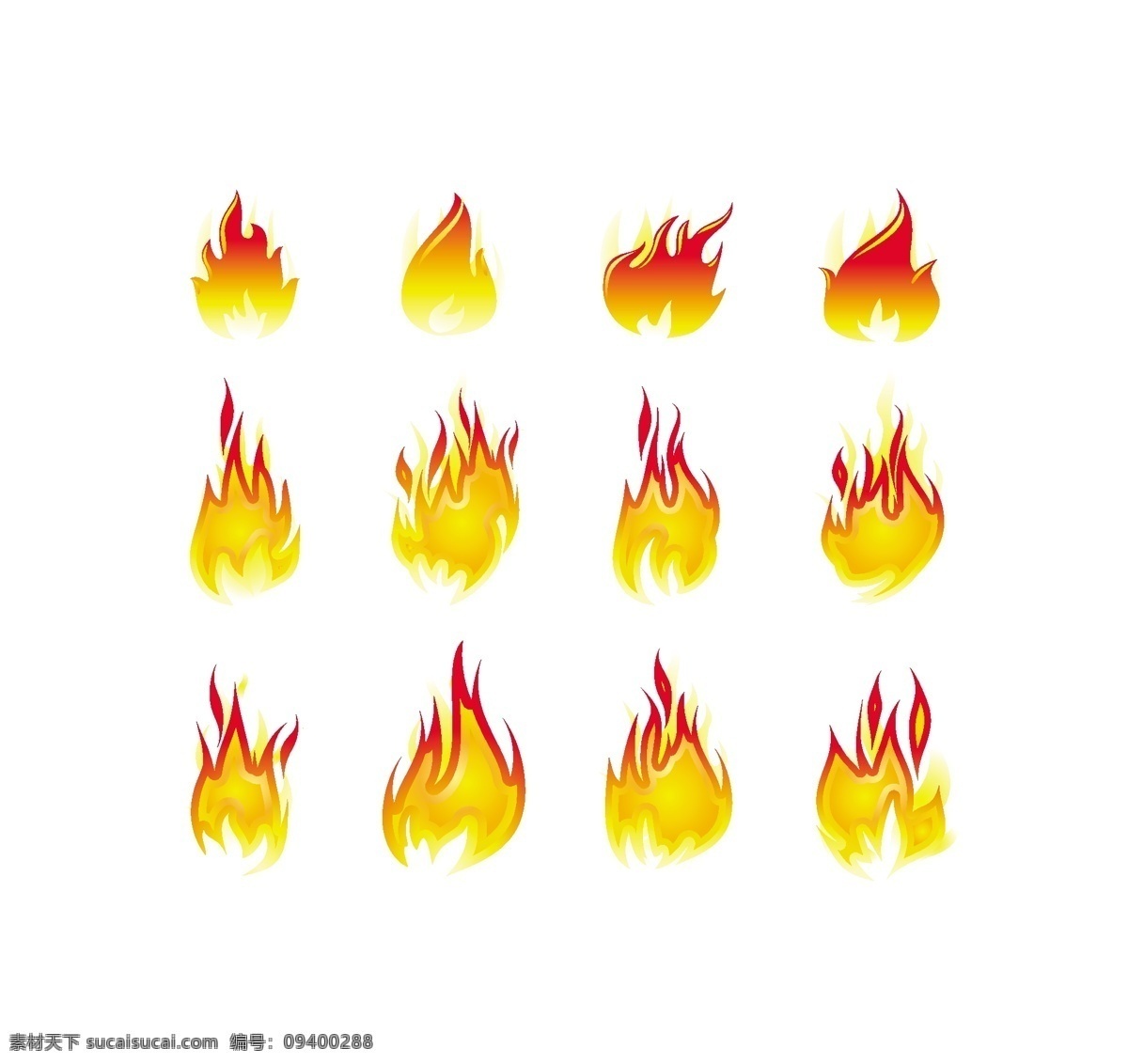 消防设计元素 火 火元素 元素 元素矢量火 矢量 coreldraw 火元素ai 火元素集 火元素的向量 向量 免费下载消防