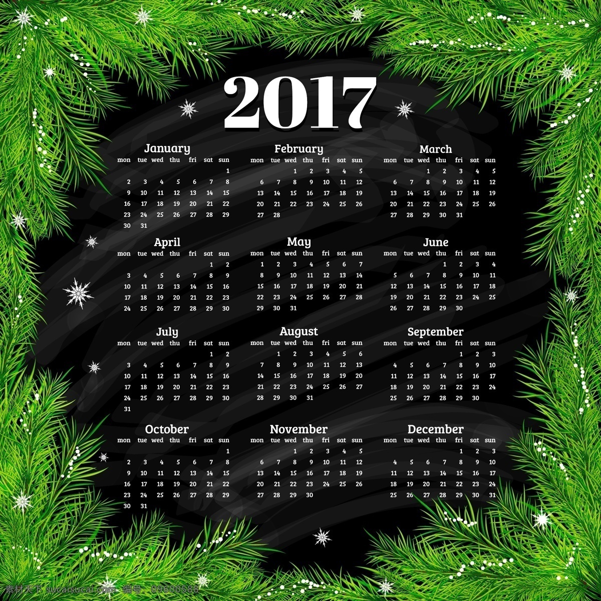 植物月历 2017年 植物 绿色 月历 日历