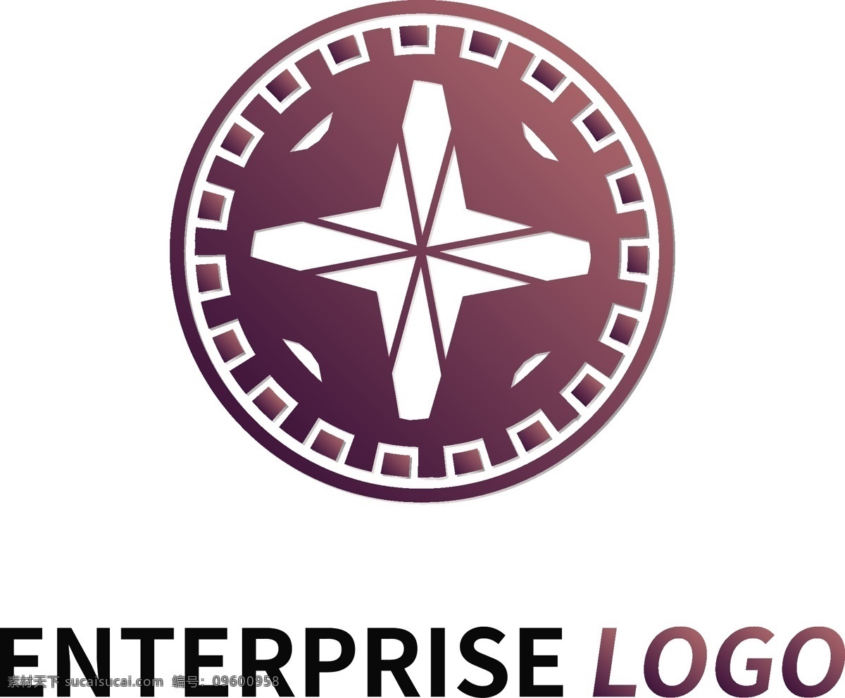 安全 网络公司 logo 标志 盾牌 公司 it 星际 logo设计
