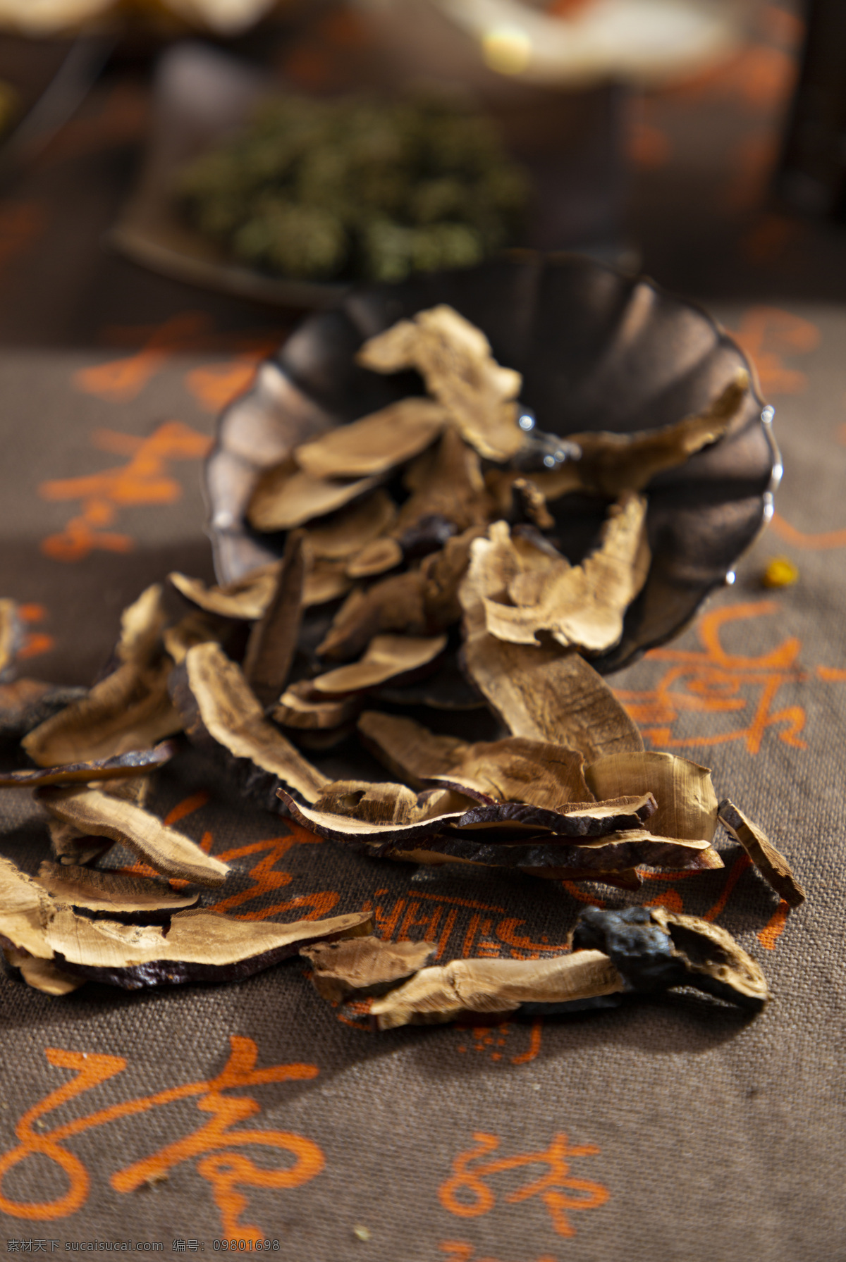 铁皮枫斗 霍山 石斛茶 枫斗 仿野生 铁皮石斛 干叶 石斛叶茶 铁皮枫 玛咖 医药 抗氧化 维生素 人参 枸杞子 枣片 补肾固本 黑玛咖 黑玛卡 保健茶 安神茶 黄精 养生 补肾 五宝茶 现代科技 医疗护理