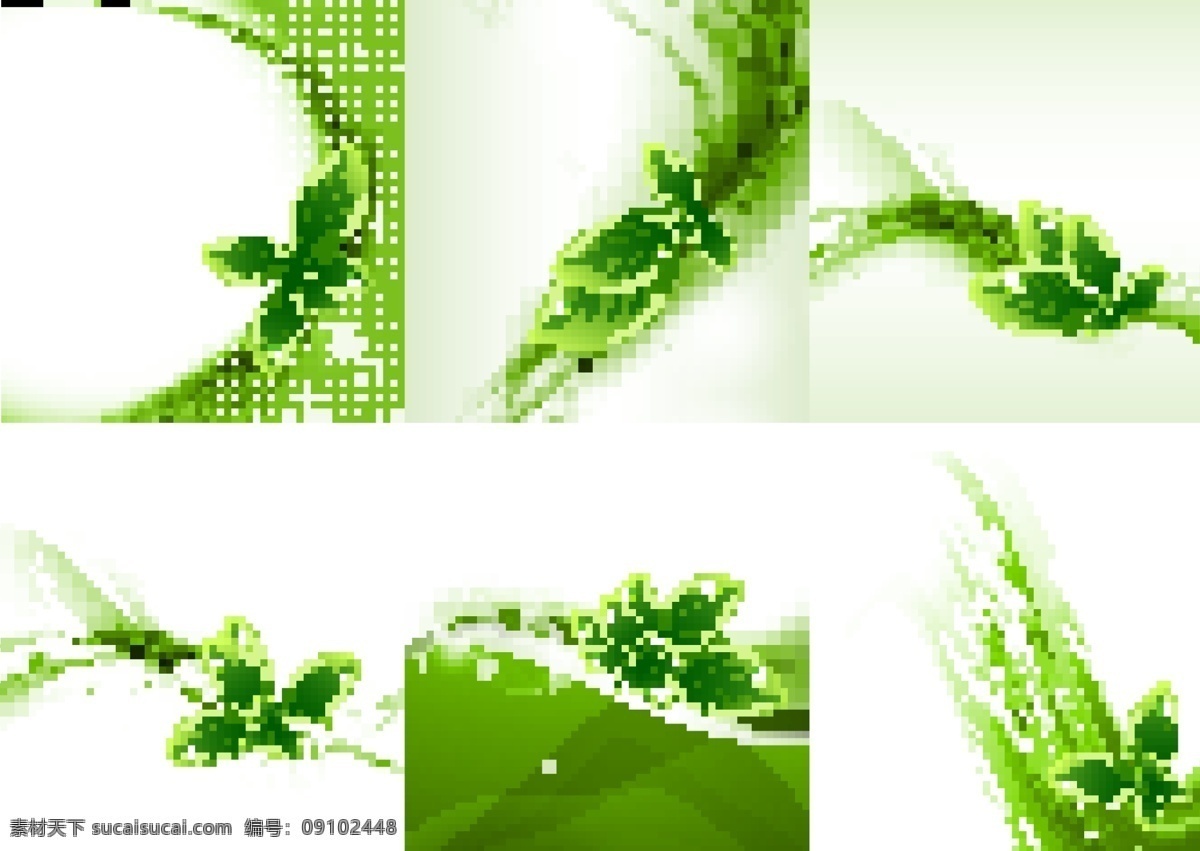 漂亮 绿叶 花边 矢量图 矢量素材 矢量图库 花纹花边