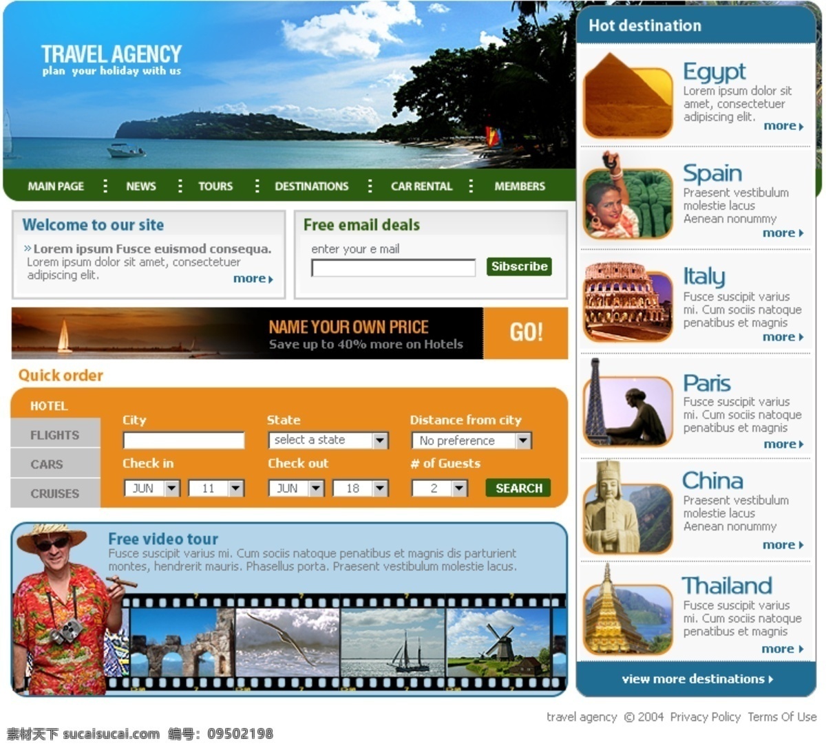 国外网站 旅游模板 设计素材 网页模板 网站 网站模板 英文模板 公司类模板 web 界面设计 网页素材 其他网页素材
