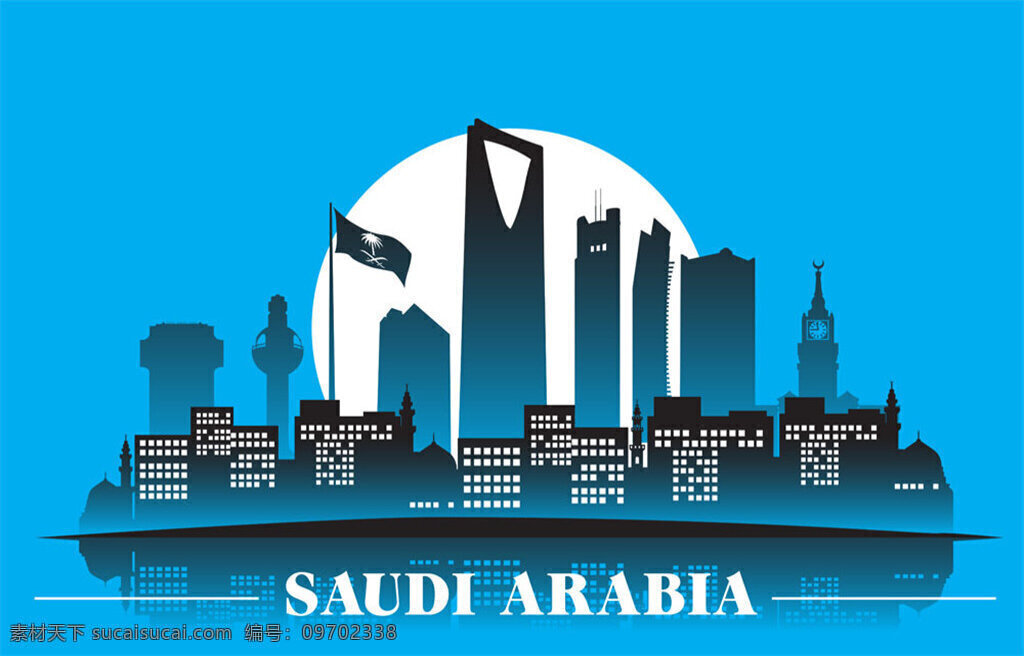 沙特阿拉伯王国 城市 夜景 著名建筑 城市夜景 城市建筑 城堡 矢量