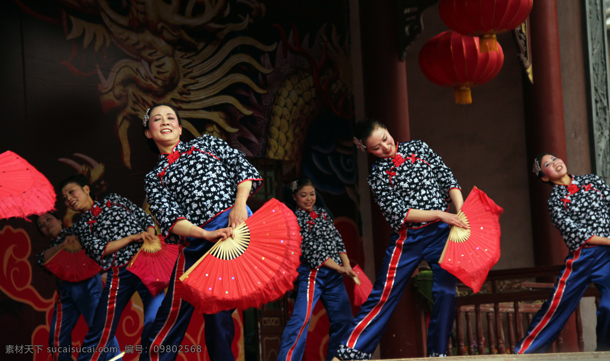 舞蹈 表演 古镇 文化艺术 舞蹈音乐 舞蹈表演 成都旅游 洛带古镇 民族舞蹈 扇子舞 psd源文件