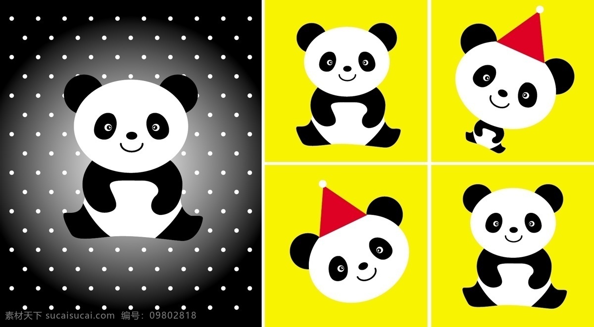 可爱 的卡 通 熊猫 生物世界 野生动物 矢量图库