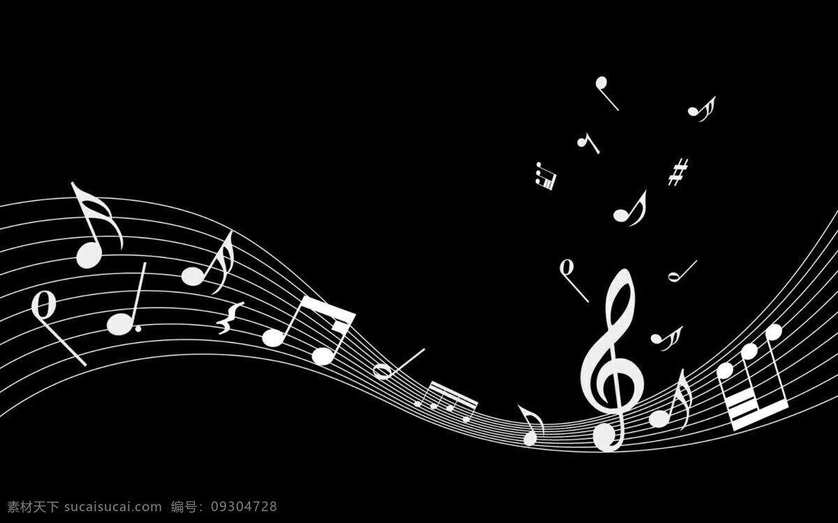 音乐符号 白色 黑色 乐谱 五线谱 舞蹈音乐 文化艺术