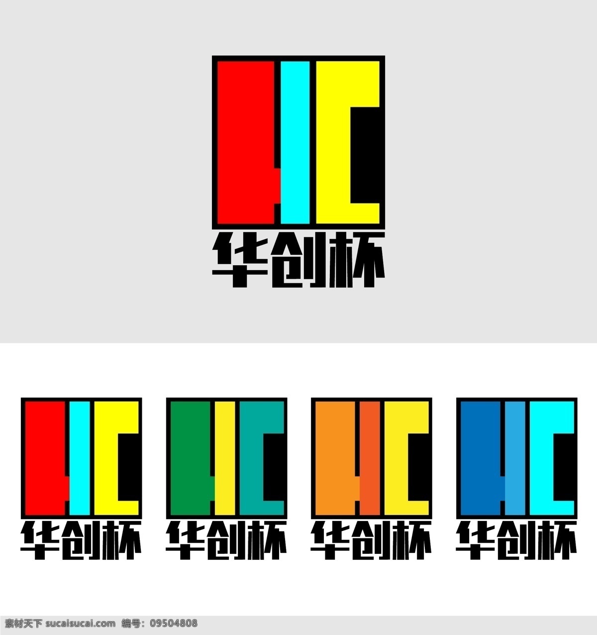 字母演义 logo 图标 字母 白色