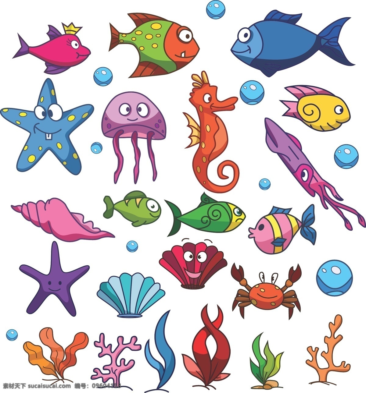 卡通海底鱼 海鲜 海星 鱼 海马 螃蟹 海草 水泡 贝壳 海螺 乌贼 鱿鱼 矢量卡通 动漫动画
