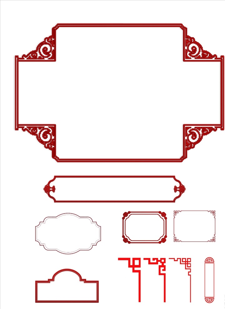 花纹 边框相框 中国风复古 复古边框 经典边框 经典相框 矢量边框 底纹边框 花边花纹