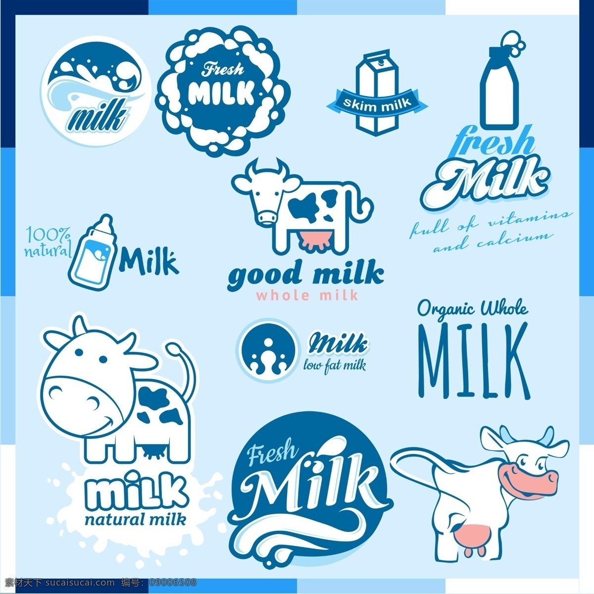 卡通奶牛 奶牛 milk 奶瓶 卡通奶瓶 小动物 卡通小动物 牛奶 卡通牛奶 分层