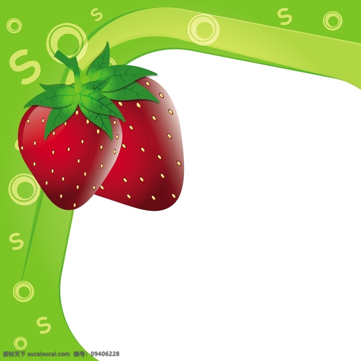 框架与草莓 背景 框架 食品 水果 草莓 自然 健康 健康食品 自然背景 白色