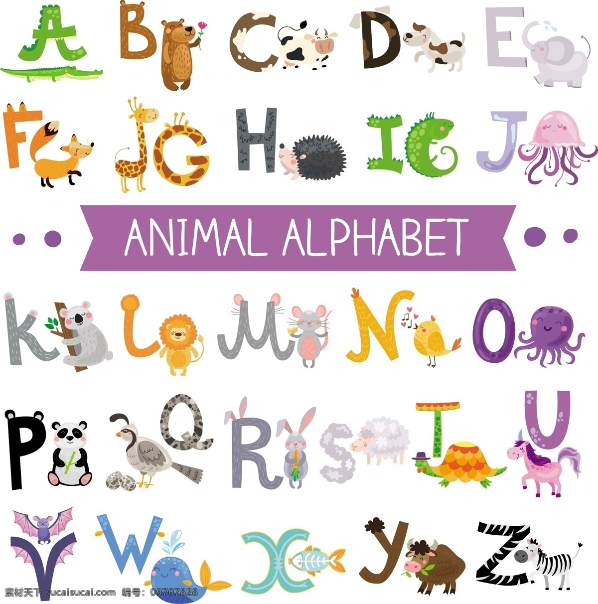 创意 动物 字母 26个 动物字母 卡通 可爱 白色