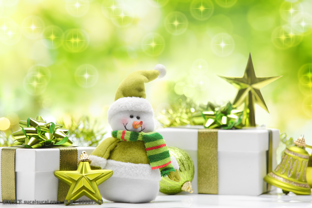 绿色 圣诞节 装饰物 圣诞节元素 绿色光斑 圣诞节装饰物 五角星 圣诞球 铃铛 圣诞节图片 生活百科
