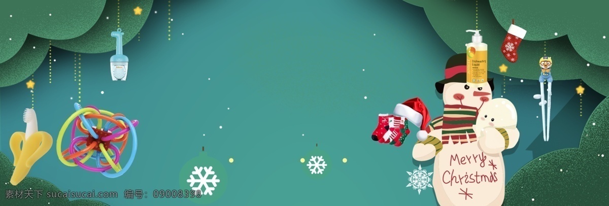 雪人 唯美 绿色 圣诞快乐 banner 背景 时尚 可爱 圣诞节 圣诞老人 雪花 袜子 欢乐 卡通 扁平风