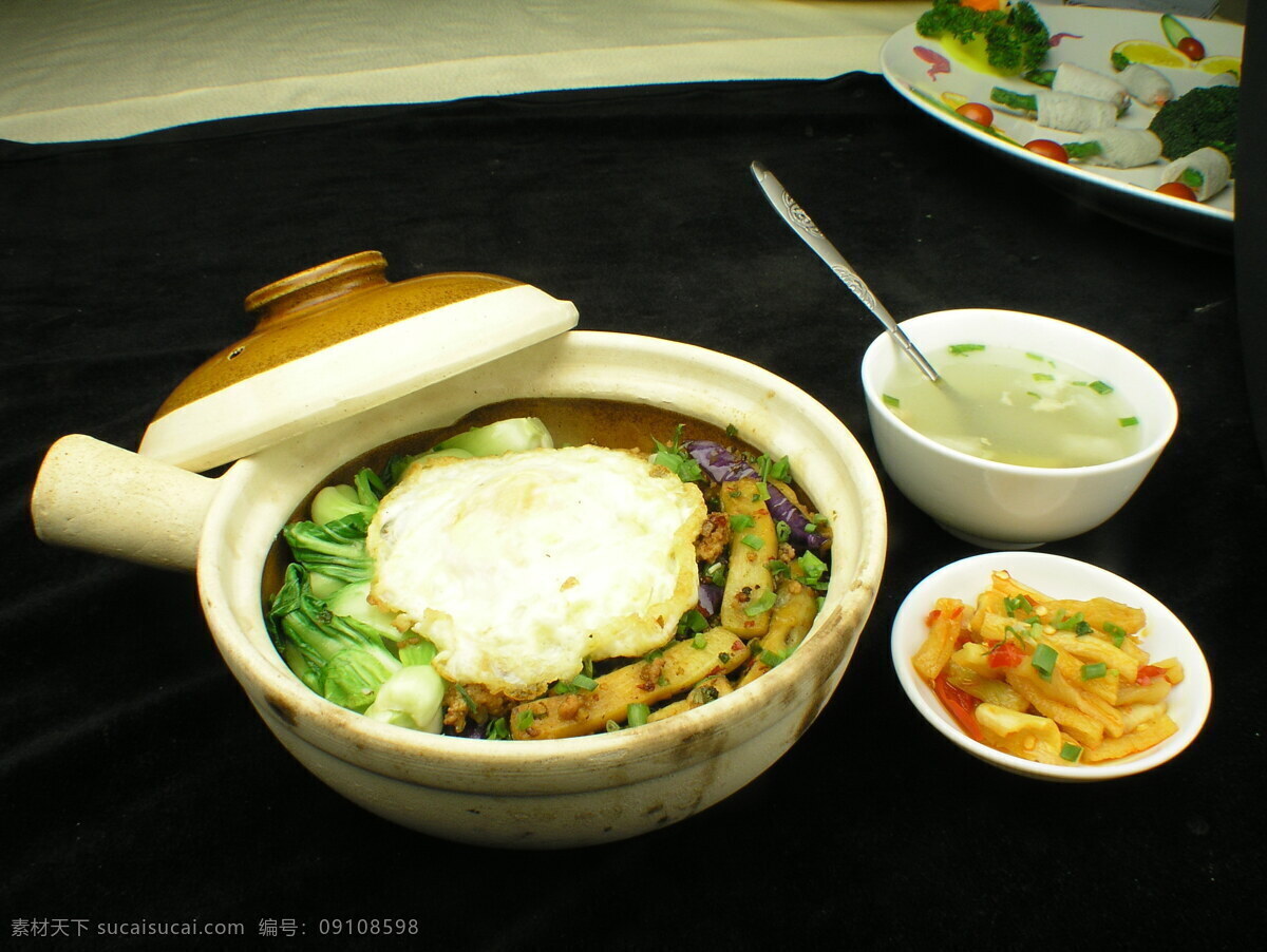 怡 香 茄子 煲仔饭 美食 食物 菜肴 餐饮美食 美味 佳肴食物 中国菜 中华美食 中国菜肴 菜谱