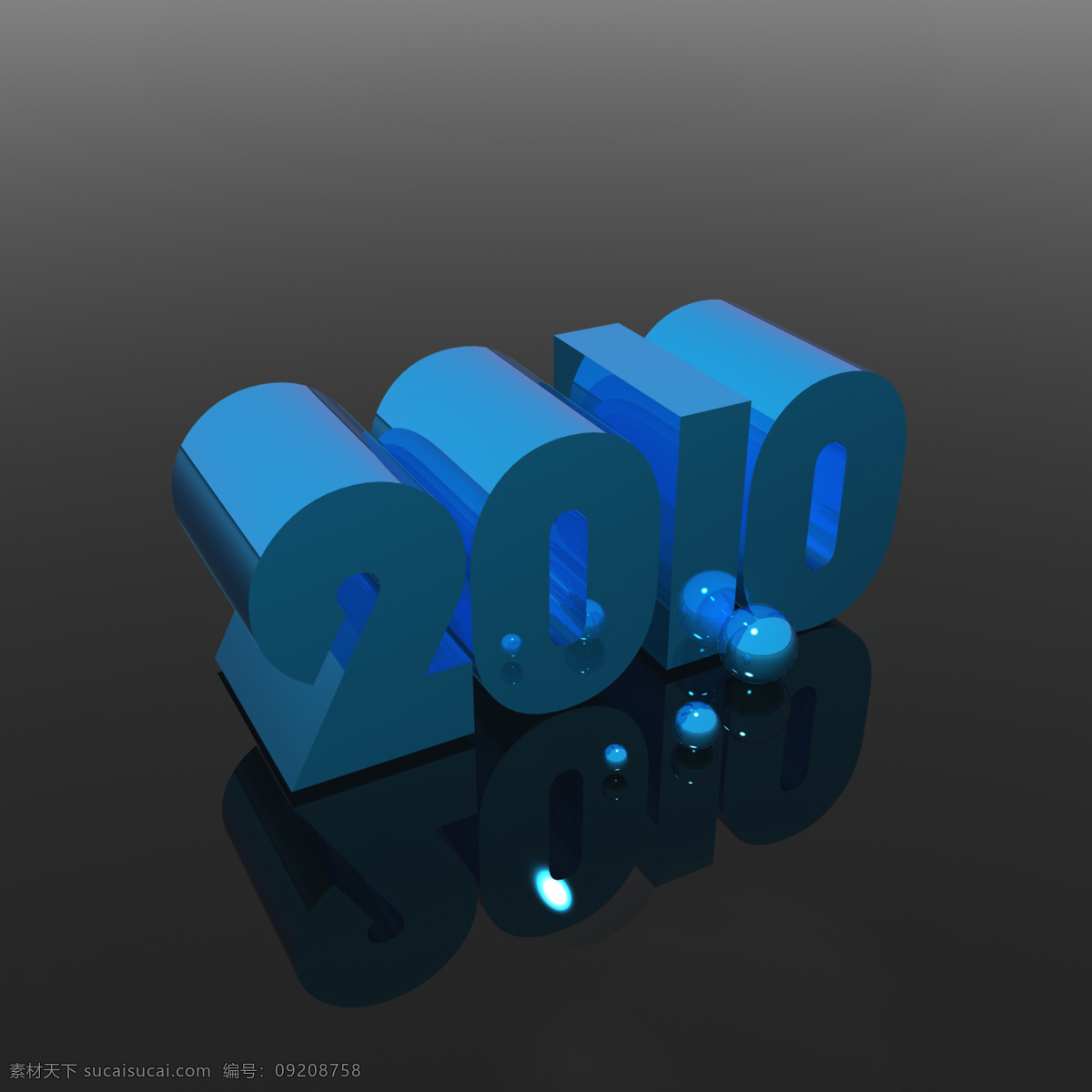 2010 艺术 字 3d 三维 数字 文字 桌面壁纸 高清素材图片 艺术字 蓝色文字 数字素材下载 家居装饰素材 壁纸墙画壁纸