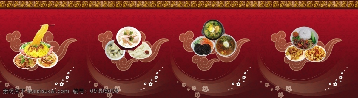 美食 展板 分层 料理 美食展板 面条 水饺 源文件 拌饭 红色美食展板 其他展板设计