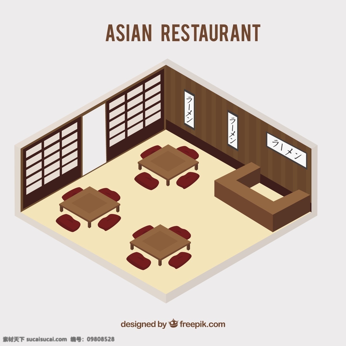 等距 亚洲 餐厅 食品 建筑 几何 形状 几何形态 砖 透视