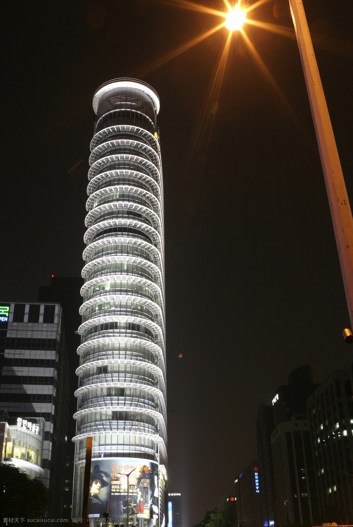 全球 首席 大百科 城市 灯光 都市 繁华 建筑 景色 夜景 风景 生活 旅游餐饮