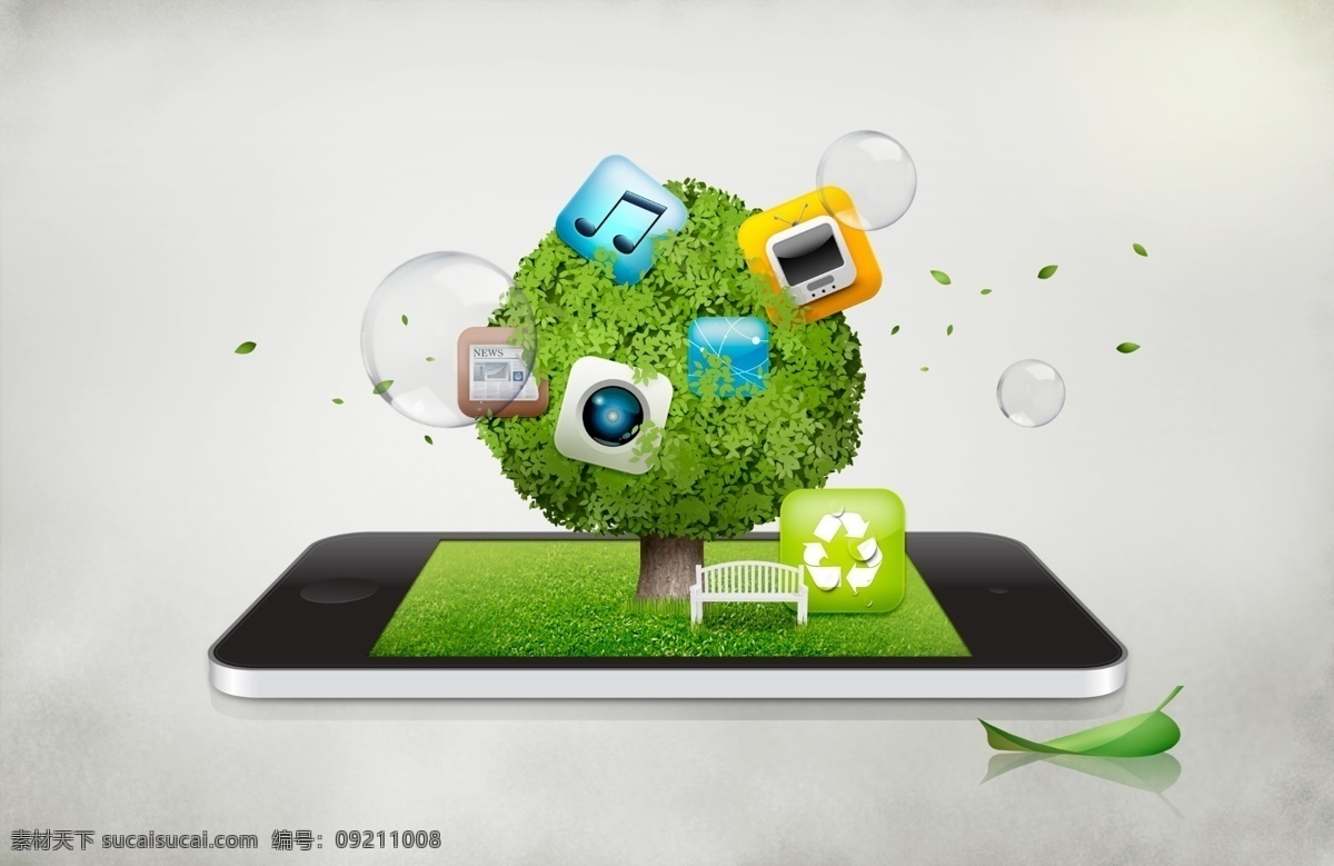 ico 分层 商务合作 手机 手机广告 手机图标 数码广告 小树 广告 模板下载 创意手机广告 手机标识 一棵树 源文件 app app图标