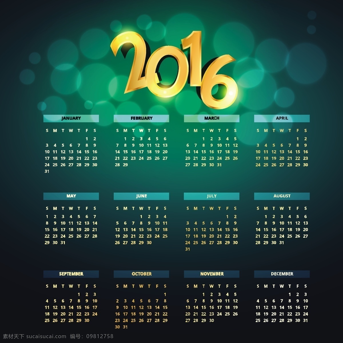 新 年 日历 背景 虚化 风格 日历模板 新的一年 时间 数量 2016 计划 日期 进度 日记 辉光 规划 日 月 规划师 一月 十二月 周 黑色