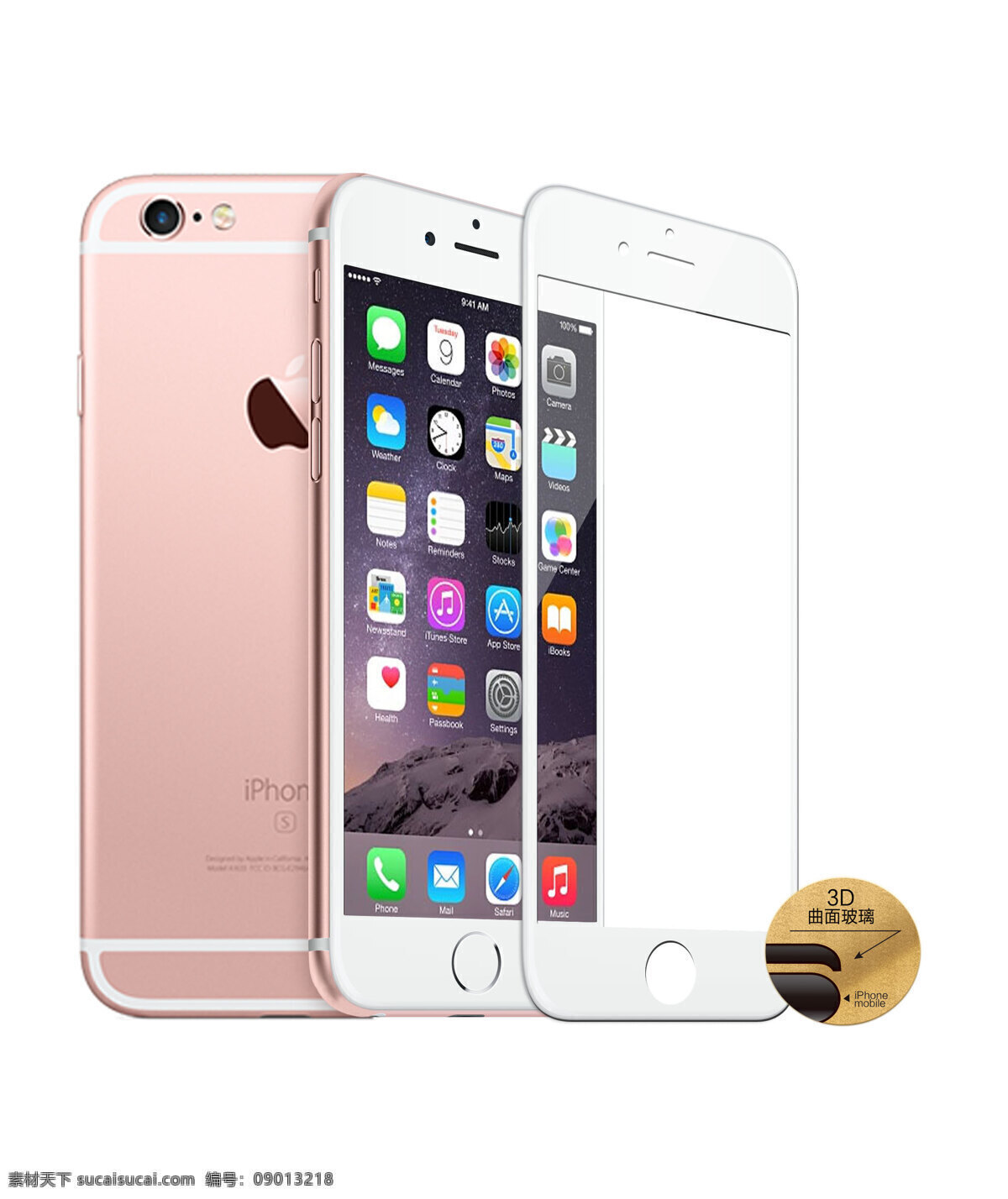 iphone6s 粉色苹果6s 粉色 苹果6s 高清 最新6s 现代科技 数码产品