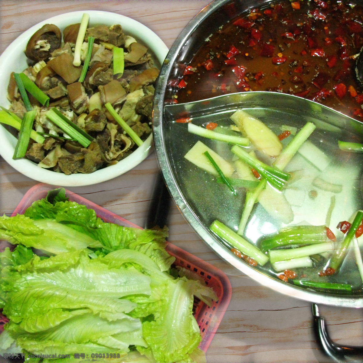 羊肉 火锅 餐饮 餐饮美食 传统美食 麻辣 美食 生菜 羊肉火锅 psd源文件