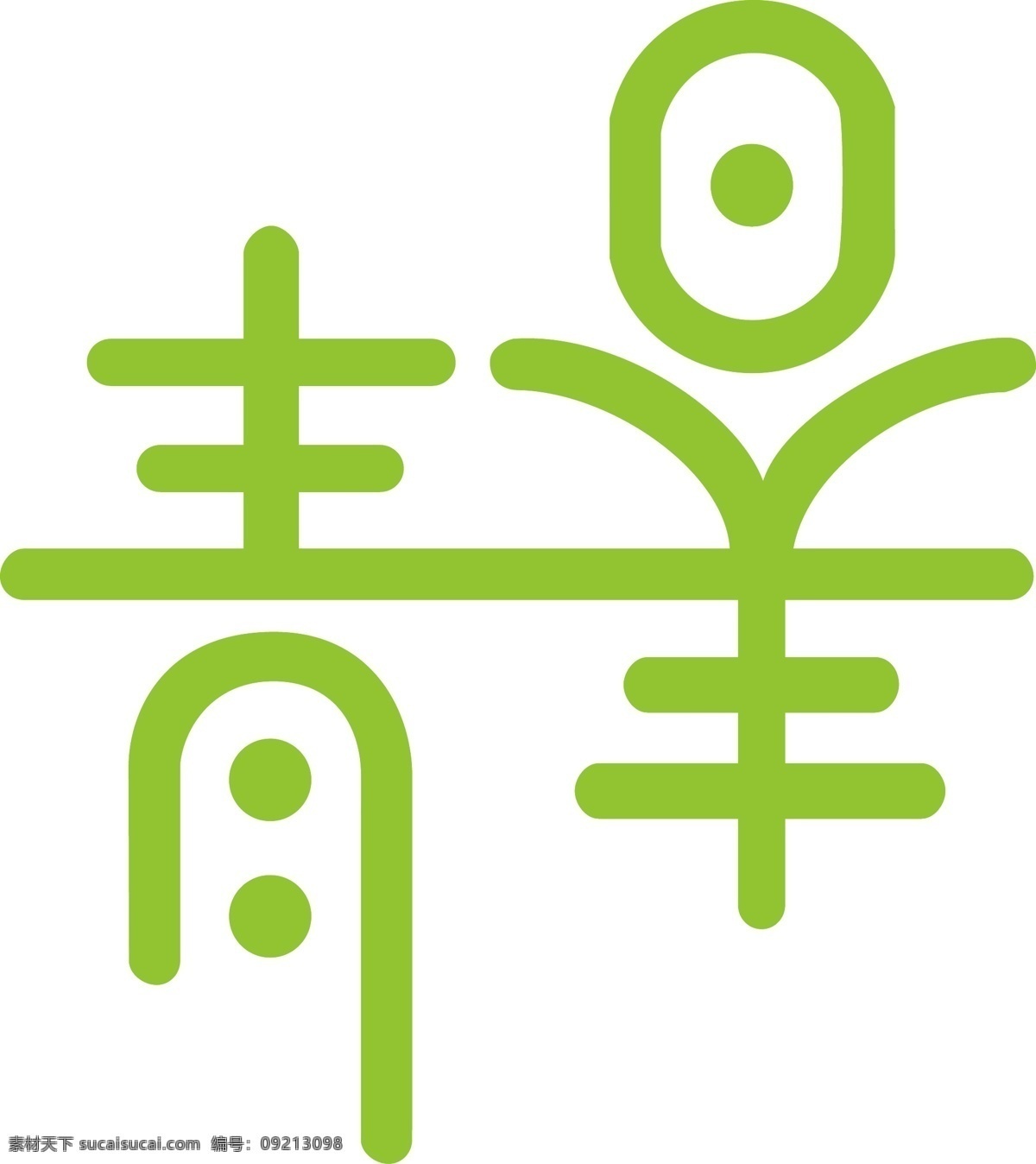 青春 logo 绿色 青春logo 矢量 模板下载 psd源文件 logo设计