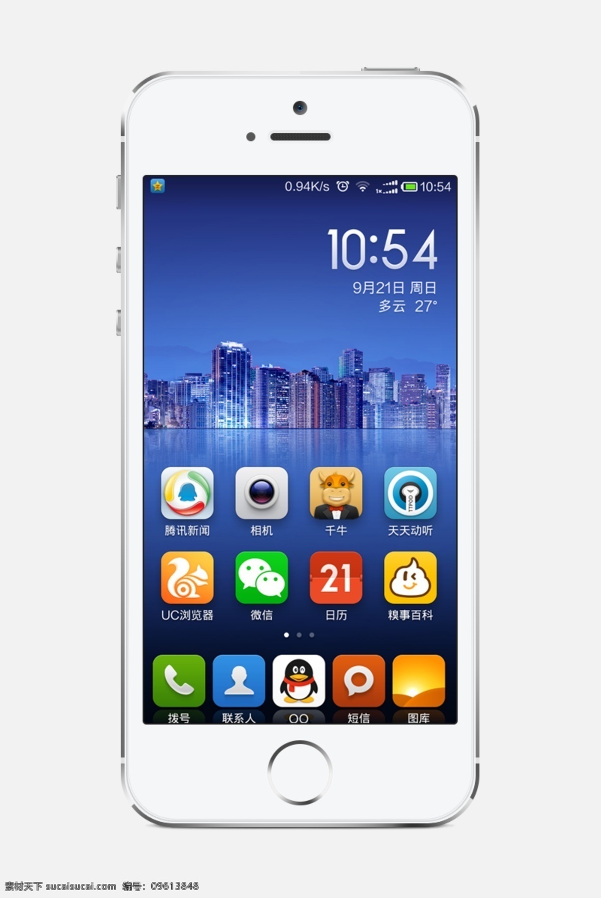 iphone5s 设计图 苹果 矢量苹果手机 矢量智能机 苹果手机 手机设计图 模型 iphone5c 效果图 3d设计模型 智能手机 直板型 超大屏幕 触摸屏 高端手机 移动电话 现代通讯工具 花纹 底纹背景 底纹边框 分层 白色
