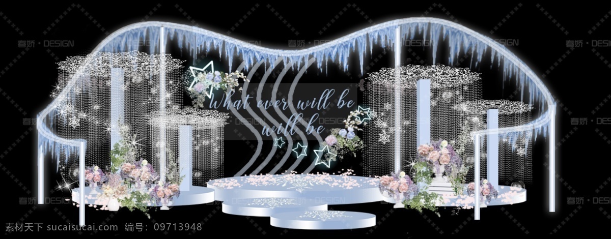 婚礼 蓝色 户外 仪式 区 蓝色婚礼 冰雪 户外婚礼 唯美 浪漫 留影区 户外舞台 婚庆道具