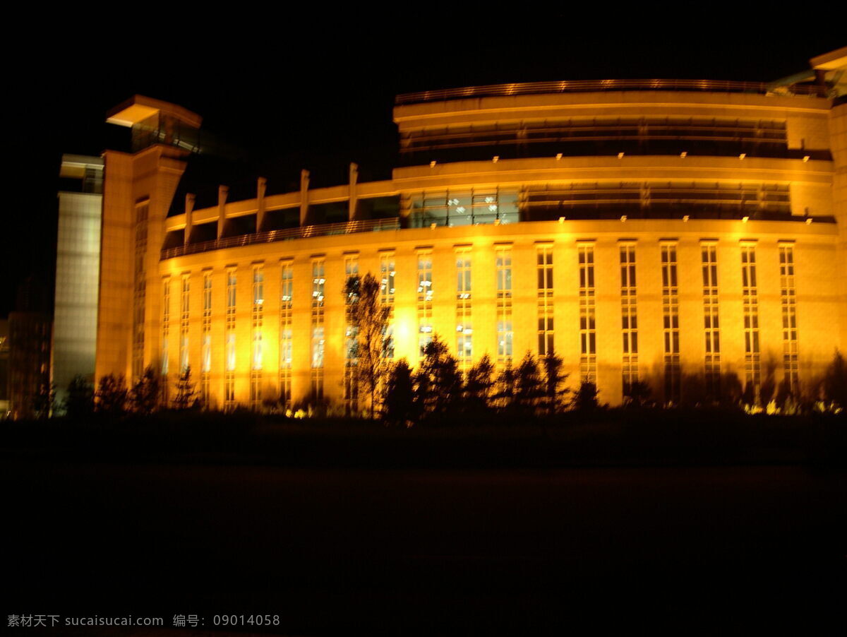 沈阳 理工大学 夜景