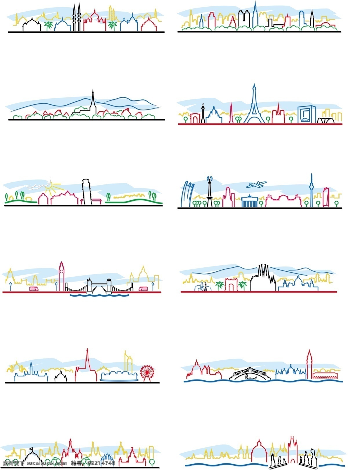线条城市剪影 剪影 城市剪影 线条城市 矢量城市 卡通城市 城市极简 分层
