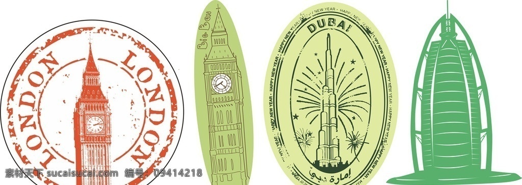 伦敦 象征物 大本钟 伦敦大本钟 大钟 塔桥 伦敦塔桥 英国 旅游 城市建筑 建筑家居 矢量