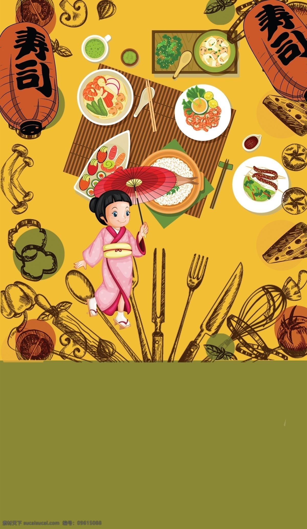 创意 卡通 日本料理 美食 海报 创意海报 卡通海报 料理店 美食海报下载 美味 美味寿司 平面海报 日本菜 日本女人 日式料理 宣传海报