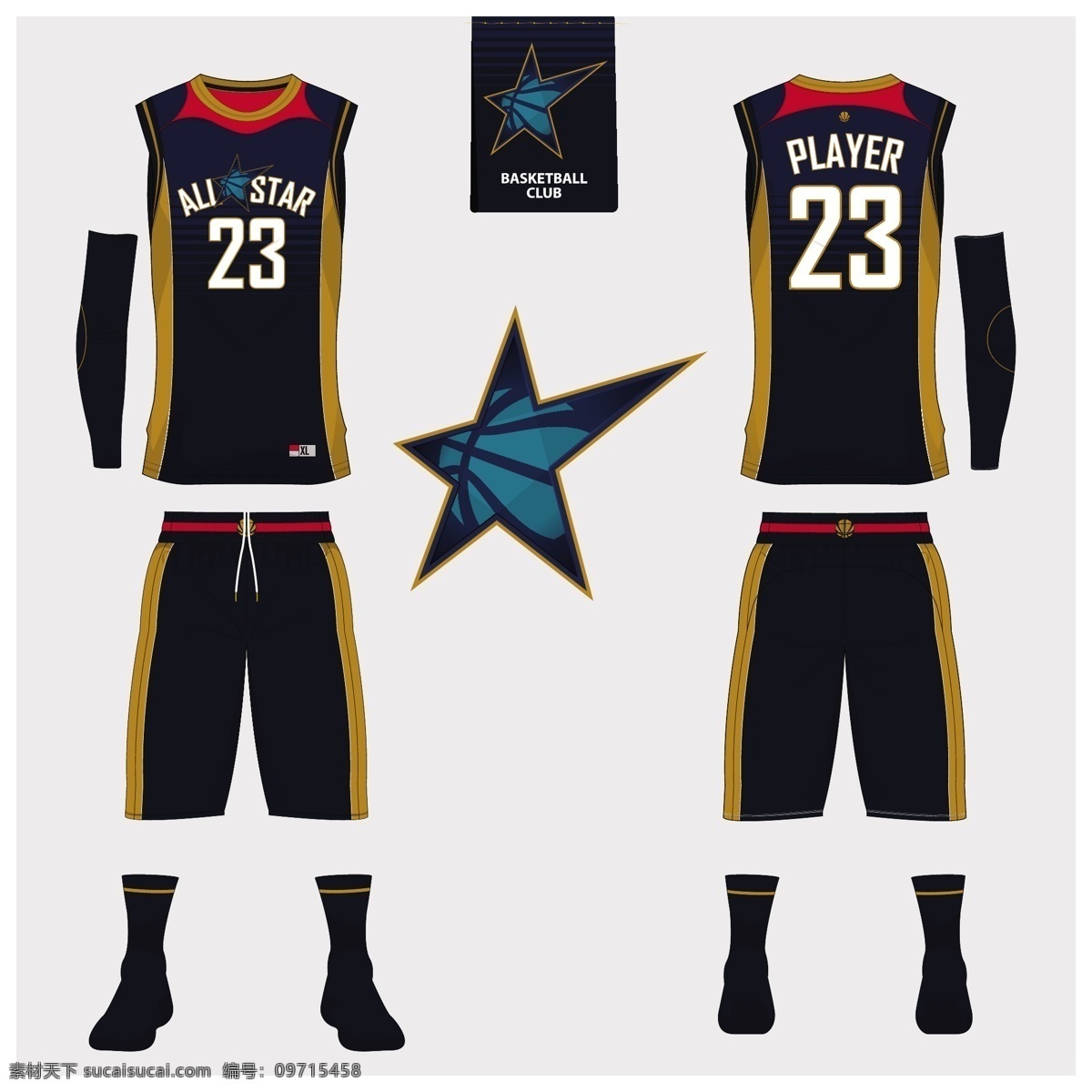 篮球服 运动 全明星 全套服装 服装设计 运动装 23号 服装分层 生活百科 体育用品