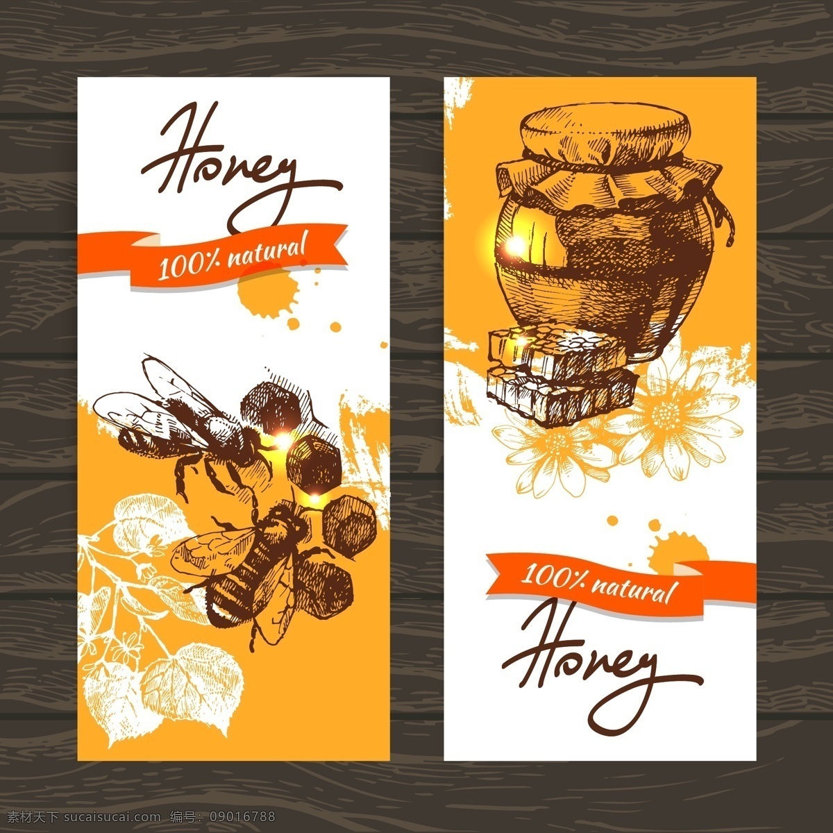 蜂蜜海报设计 蜂蜜海报 蜜罐 笔触背景 蜜蜂插画 蜜蜂 蜂巢 生活百科 矢量素材 白色